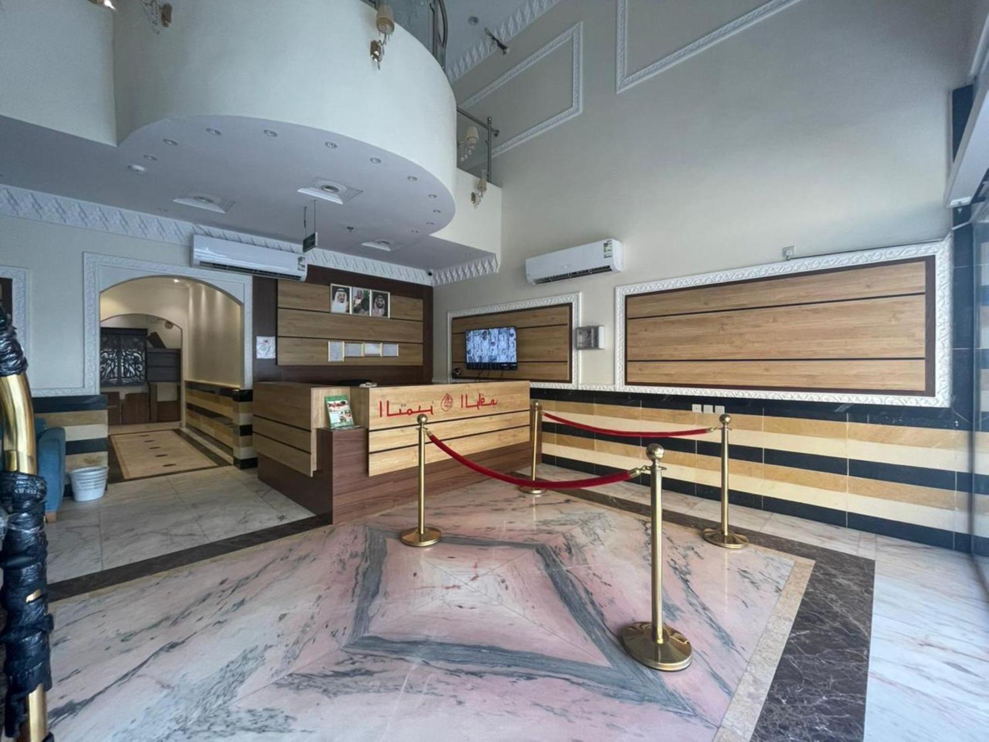 Oyo 661 Al Tamayoz Al Raqi Al Faisaliyyah Hotel