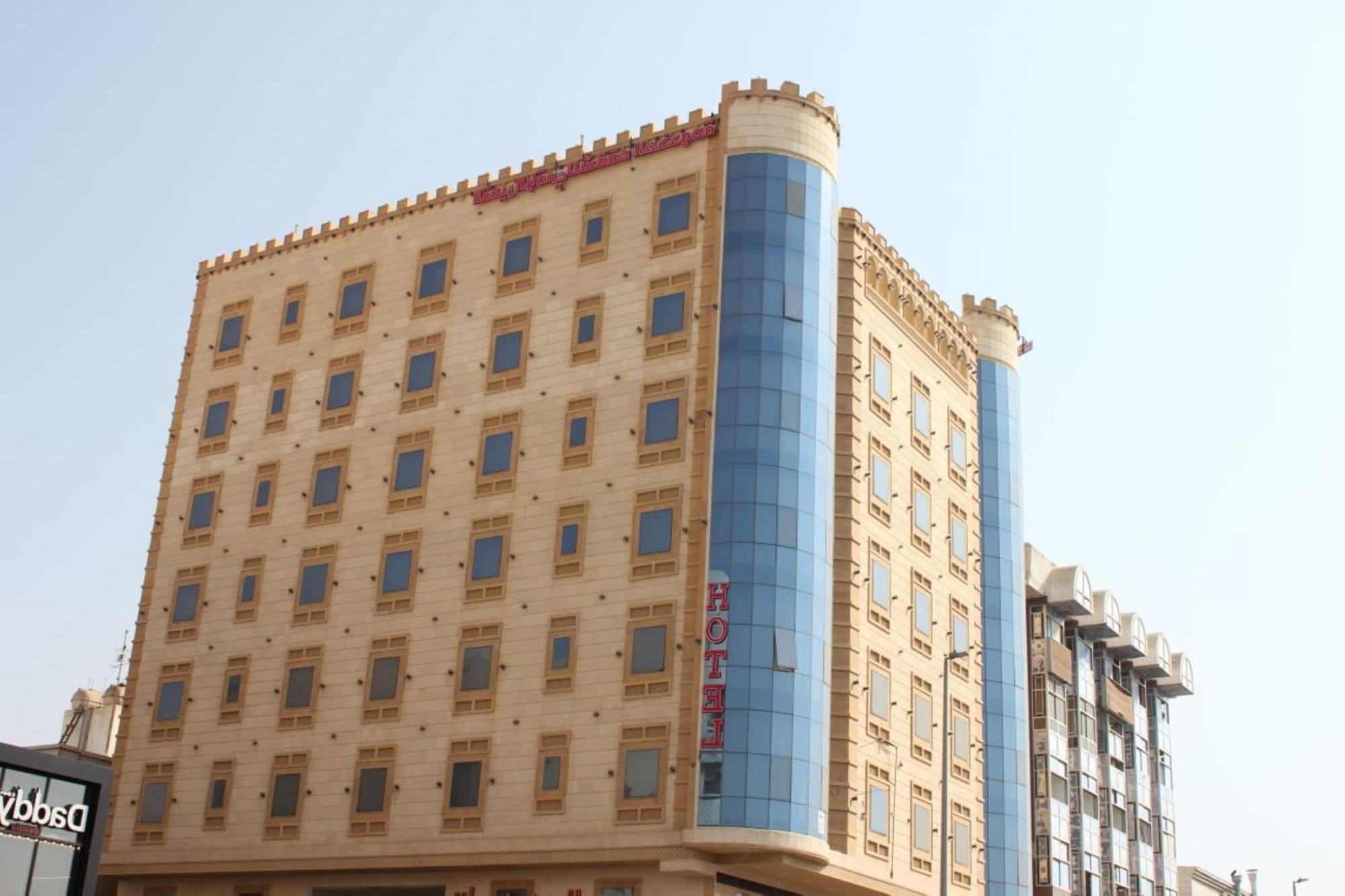 Hotel Oyo 661 Al Tamayoz Al Raqi Al Faisaliyyah